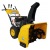 Снегоуборщик Habert HB930MS Pro в Костроме