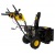 Бензиновый снегоуборщик Huter SGC 4100LX в Костроме