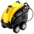 Мойка высокого давления Lavor Professional LKX 1310 LP в Костроме
