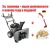 Снегоуборщик Craftsman 88172 в Костроме