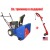 Снегоуборщик MasterYard MX 7522R в Костроме