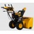 Снегоуборщик Denzel SBL 711D PRO в Костроме