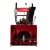 Снегоуборщик Weima WWS0724B/E в Костроме