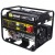 Бензогенератор Huter DY9500LX-3 7.5 кВт в Костроме