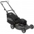 Газонокосилка бензиновая Craftsman 38814 в Костроме