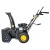 Снегоуборщик Huter SGC 4000E в Костроме
