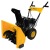 Снегоуборщик Habert HBM24-F в Костроме