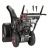 Снегоуборщик RedVerg PROLine RD-SB87/2100BS-E в Костроме