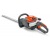 Бензиновые ножницы Husqvarna 122HD60 в Костроме
