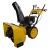 Снегоуборщик Habert HB930MS Pro (безвоздушная шина) в Костроме