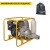 Бензиновая мотопомпа Caiman MECA 16/20EX в Костроме
