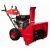 Снегоуборщик DDE ST9070L в Костроме