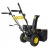 Снегоуборщик Huter SGC 4000E в Костроме