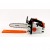Бензопила Stihl MS 194 T 12" в Костроме