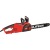 Элeктpoпилa Elitech ПЭ 2416ПРБ (E1611.020.00) 16&quot; в Костроме