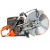 Бензорез Husqvarna K 770 12 в Костроме