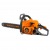 Бензопила Carver RSG 241-16" в Костроме