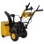 Снегоуборщик Habert HBM24D в Костроме