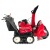 Снегоуборщик гусеничный Honda HSM 1380iK1 ETD в Костроме