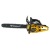 Бензопила Habert HN-5220-20" в Костроме