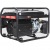 Бензогенератор A-iPower Lite AP2200 2 кВт в Костроме