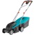 Газонокосилка аккумуляторная Gardena PowerMax 32/36V P4A в Костроме
