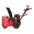 Снегоуборщик Weima WWS0724B/E в Костроме