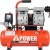 Компрессор безмасляный A-iPower AC110/10LF в Костроме