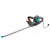 Электроножницы Gardena ComfortCut 550/50 в Костроме
