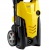 Мойка высокого давления Lavor Wash Ikon 140 в Костроме