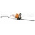 Электроножницы Stihl HSE 42 в Костроме