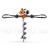 Мотобур (бензобур) Stihl BT 360 в Костроме