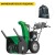 Снегоуборщик Caiman Valto 24CS в Костроме