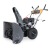Снегоуборщик Villartec WB9066E в Костроме