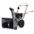 Снегоуборщик Villartec WB7056 в Костроме