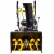 Снегоуборщик Huter SGC 4000L в Костроме