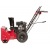 Снегоуборщик Weima WXS0722A в Костроме