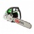 Бензопила RedVerg RD-GC45-16" в Костроме