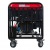 Дизельгенератор Fubag DS 12000 A ES 11 кВт в Костроме