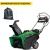 Снегоуборщик Caiman Go 22CE в Костроме