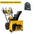 Снегоуборщик Cub Cadet 2X 24" Intellipower Snow Blower в Костроме