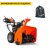 Снегоуборщик Husqvarna ST 230 в Костроме