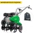 Культиватор Caiman Trio 70 C3 в Костроме