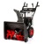 Снегоуборщик RedVerg PROLine RD-SB60/950BS-E в Костроме