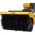 Снегоуборщик Denzel SWB-800 в Костроме