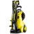 Мойка высокого давления Karcher K 5 Premium Full Control Plus в Костроме