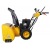Снегоуборщик Habert HB930MS Pro в Костроме