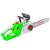 Аккумуляторная пила RedVerg RD-C36BL/U-14" (без аккумулятора и зарядного устройства) в Костроме