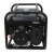 Бензогенератор Habert HT3900EB 2.8 кВт в Костроме