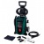 Мойка высокого давления Bosch UniversalAquatak 130 в Костроме